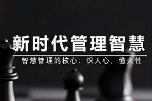 小姐姐：C罗去沙特超怎么看？人家年薪14亿人民币，搬砖吧打工人